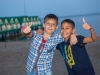 Детский отдых на Черном море - Детский оздоровительный лагерь АВРОРА