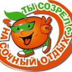 Артек