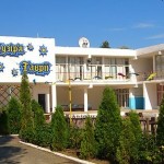 Артек